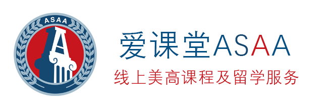 ASAA